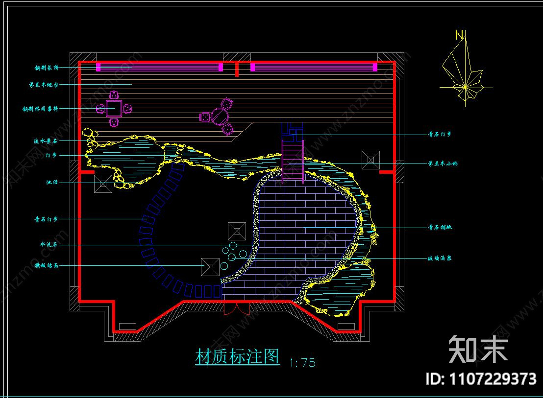 屋顶花园方案设计cad施工图下载【ID:1107229373】