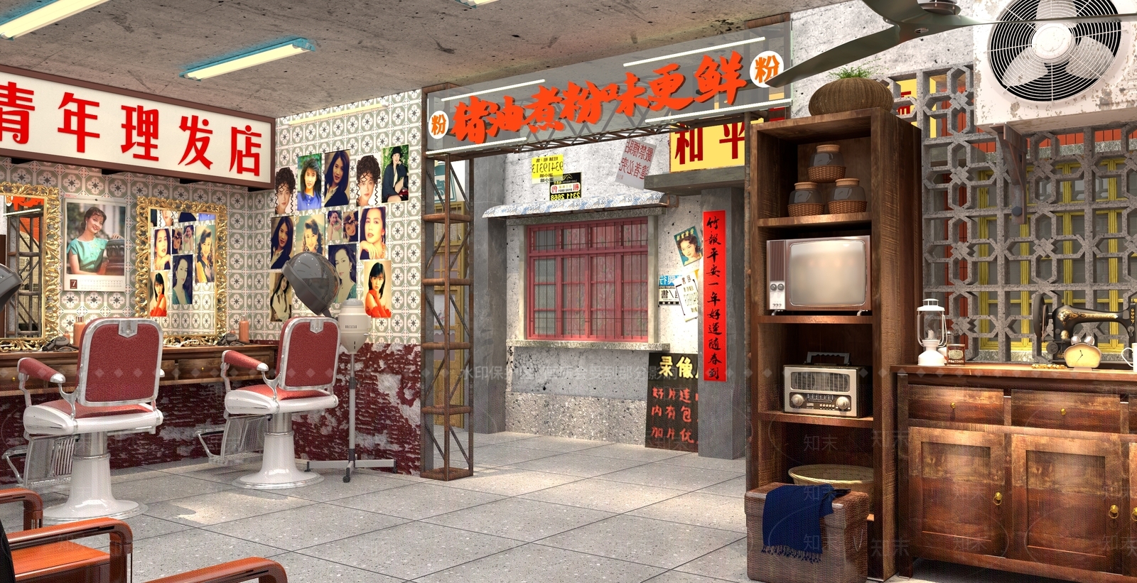 中式市井风理发店SU模型下载【ID:1107239281】