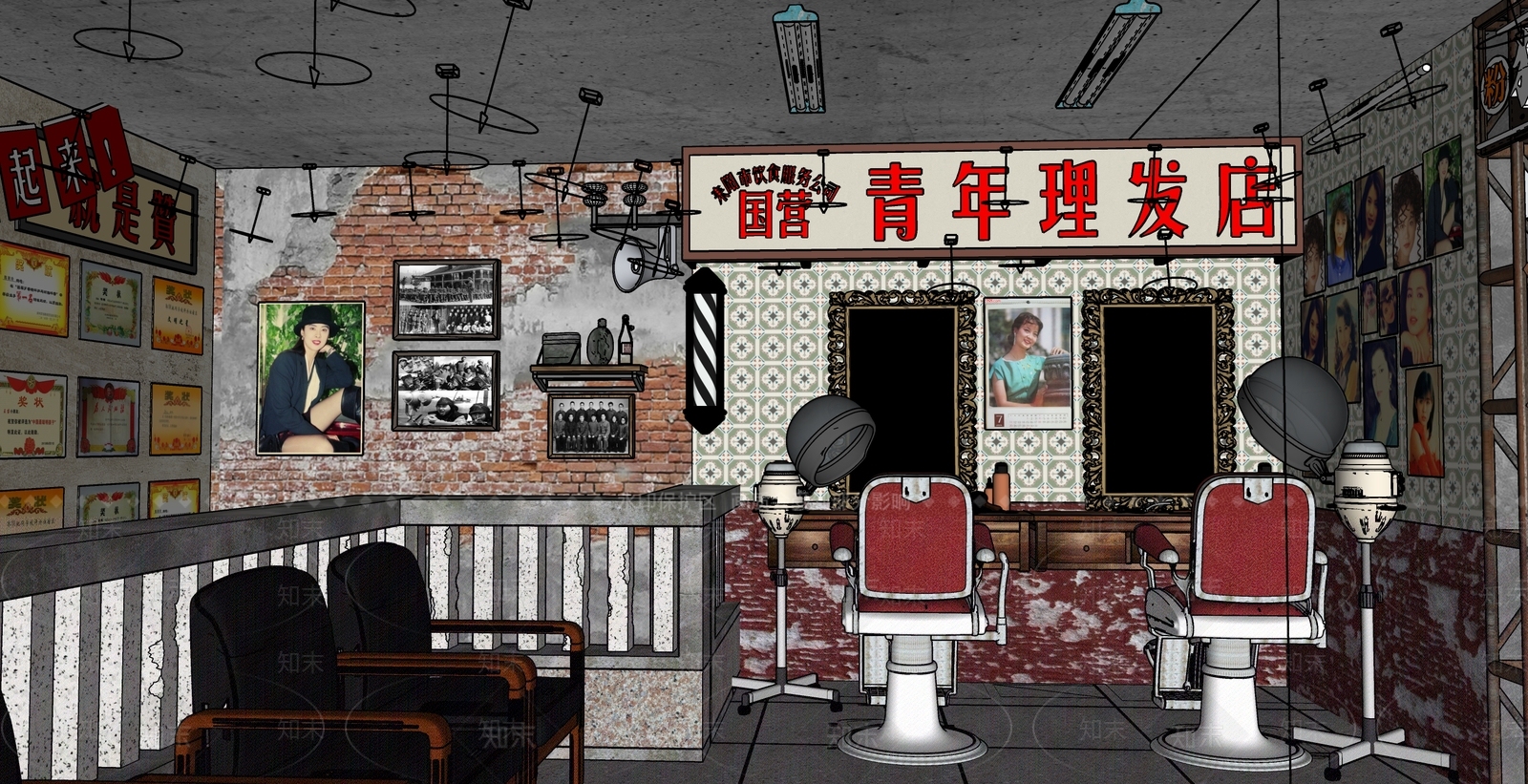 中式市井风理发店SU模型下载【ID:1107239281】