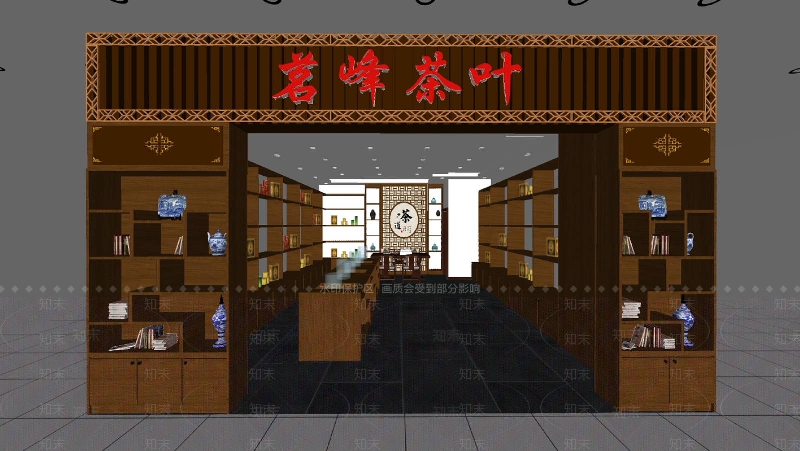 中式茶叶店SU模型下载【ID:1107239969】