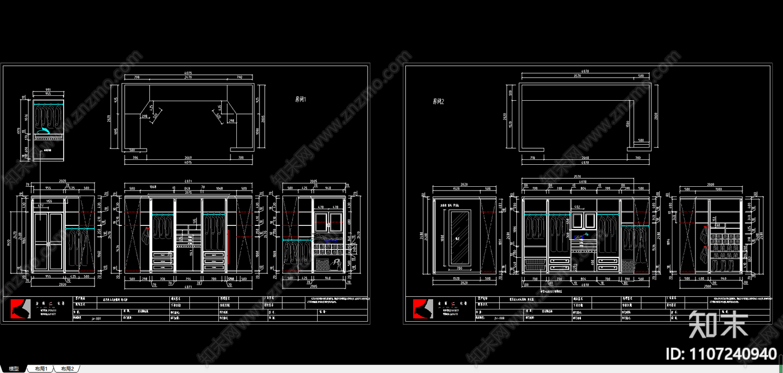 展厅走入式衣柜施工图下载【ID:1107240940】