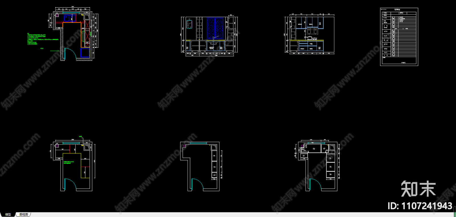 橱柜图纸施工图下载【ID:1107241943】