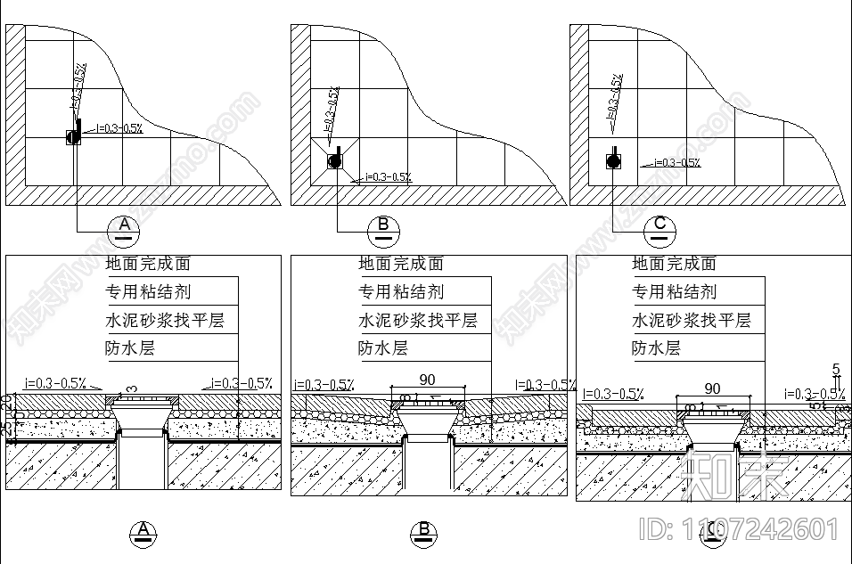 卫生间地漏施工节点施工图下载【ID:1107242601】
