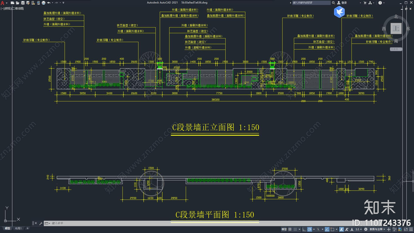 小区围墙cad施工图下载【ID:1107243376】