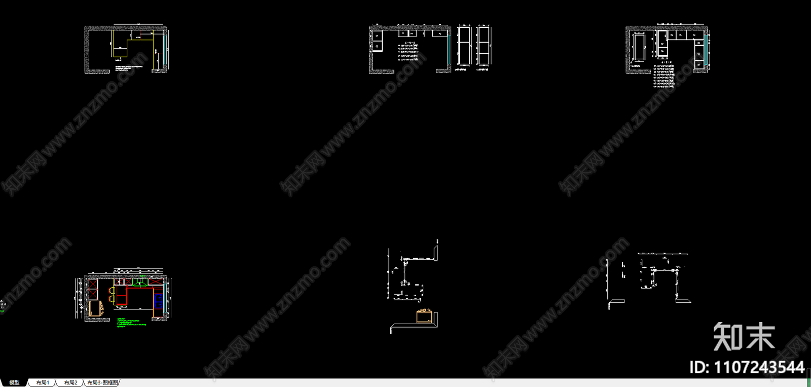 橱柜图纸施工图下载【ID:1107243544】
