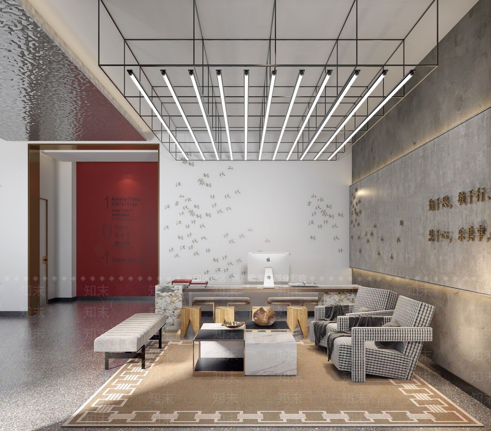 现代休息区3D模型下载【ID:1107251556】