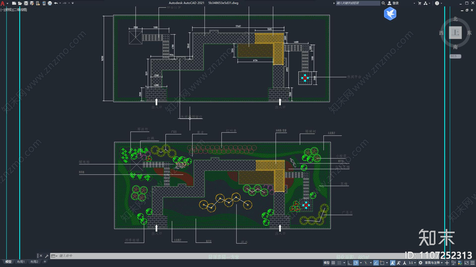 现代简约屋顶花园施工图下载【ID:1107252313】