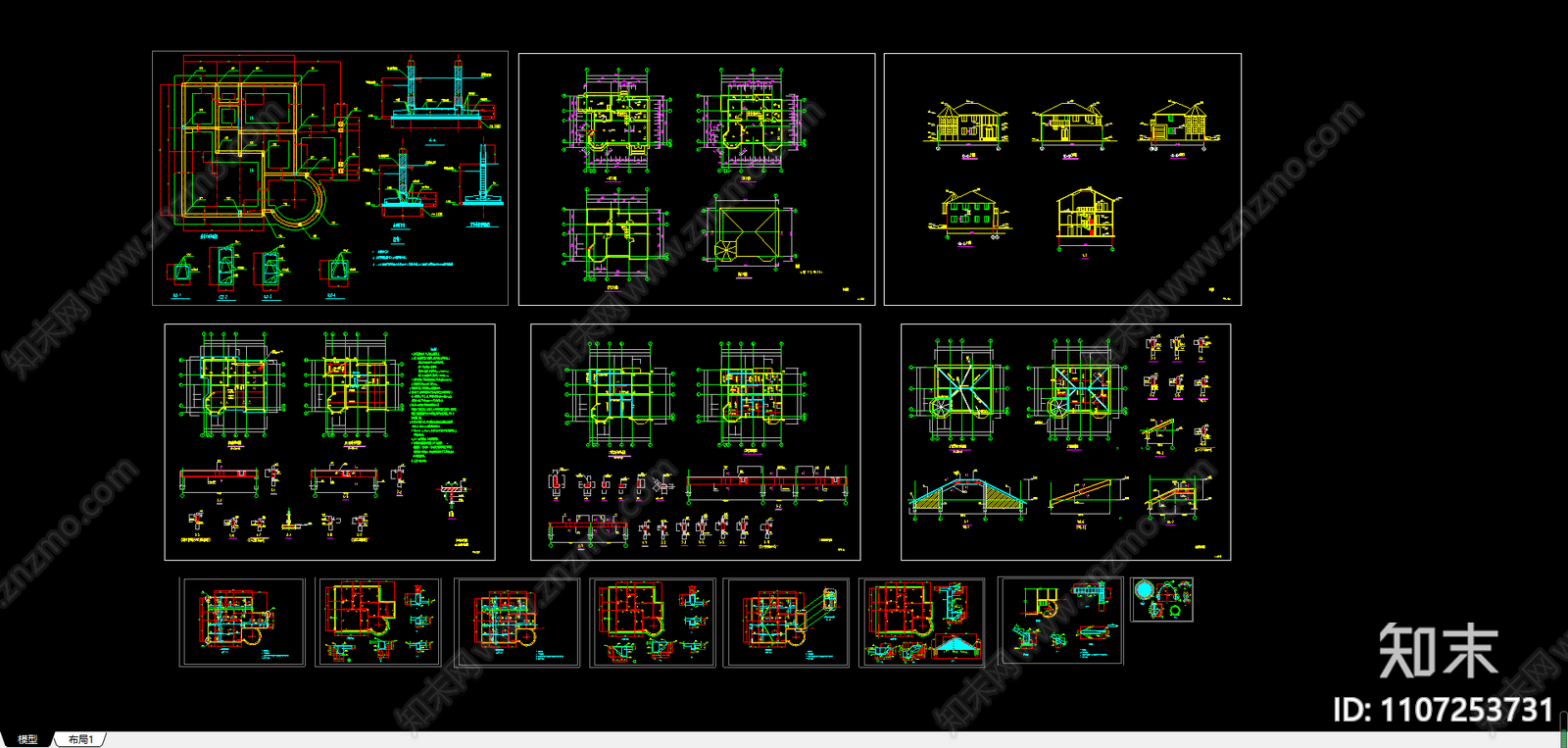 别墅建筑结构图纸施工图下载【ID:1107253731】