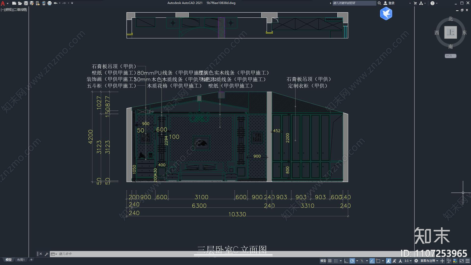 现代简约卧室cad施工图下载【ID:1107253965】