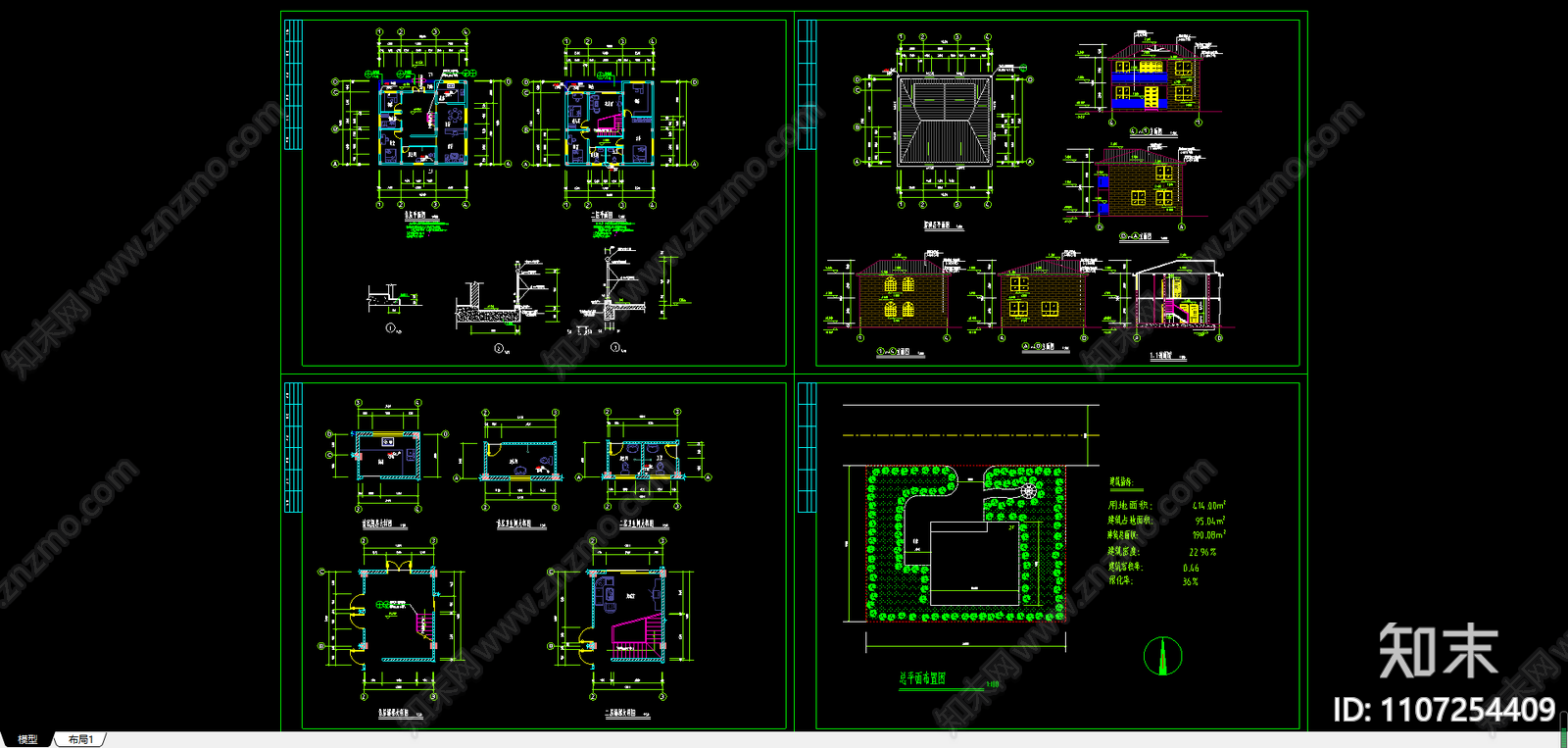 多层别墅建筑施工图施工图下载【ID:1107254409】