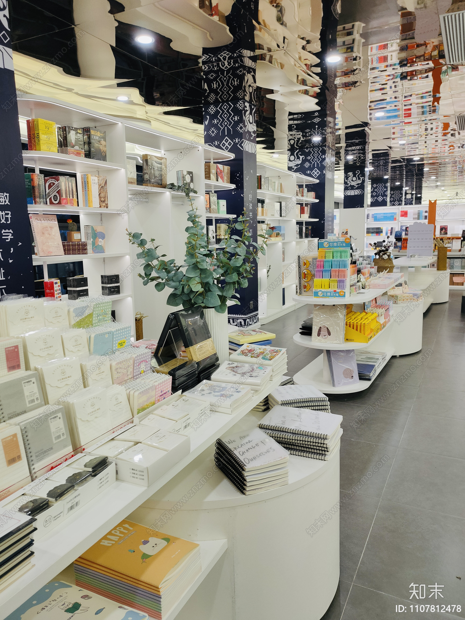 现代简约校园书店施工图cad施工图下载【ID:1107812478】