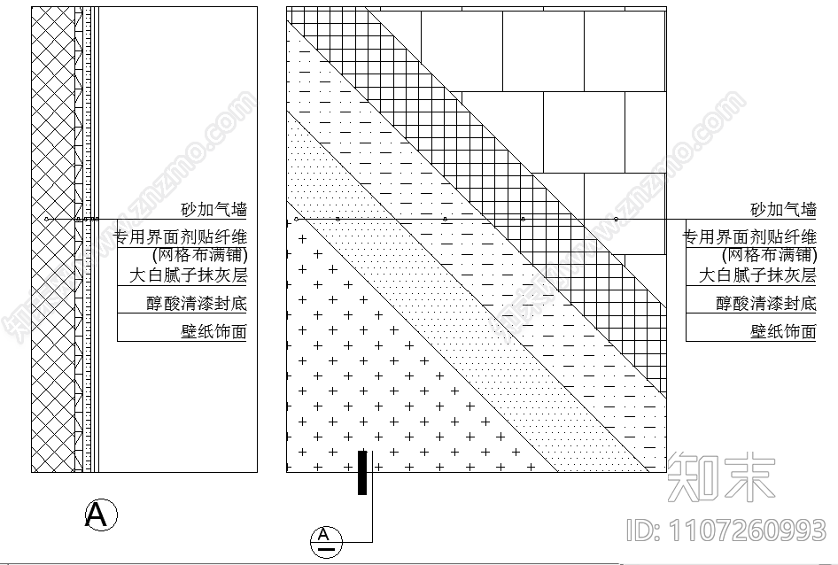 黏土砖墙cad施工图下载【ID:1107260993】