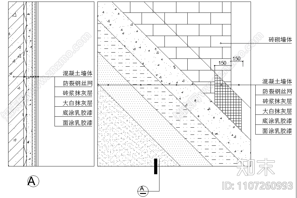 黏土砖墙cad施工图下载【ID:1107260993】