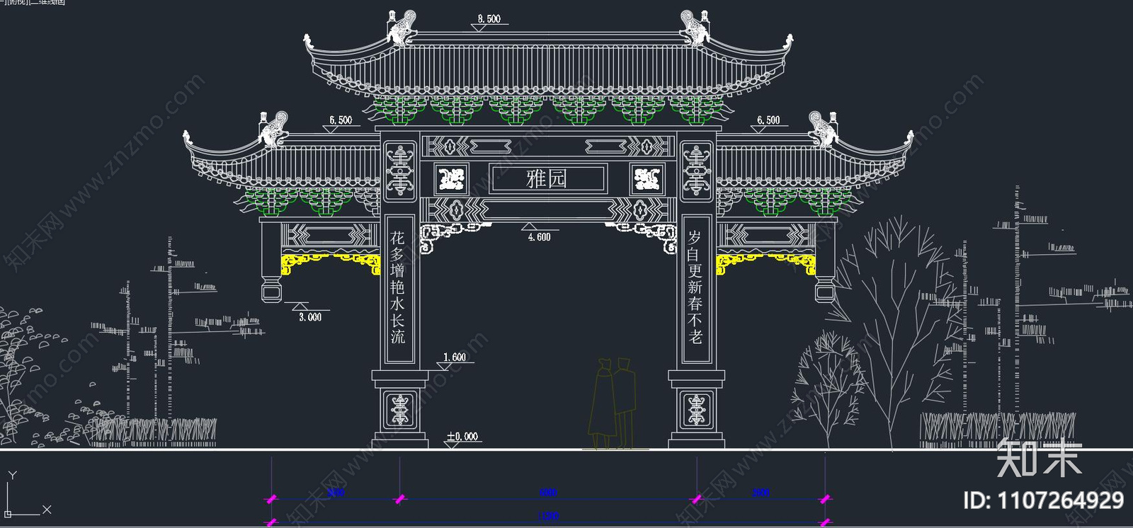 中式古牌坊建筑立面图纸cad施工图下载【ID:1107264929】