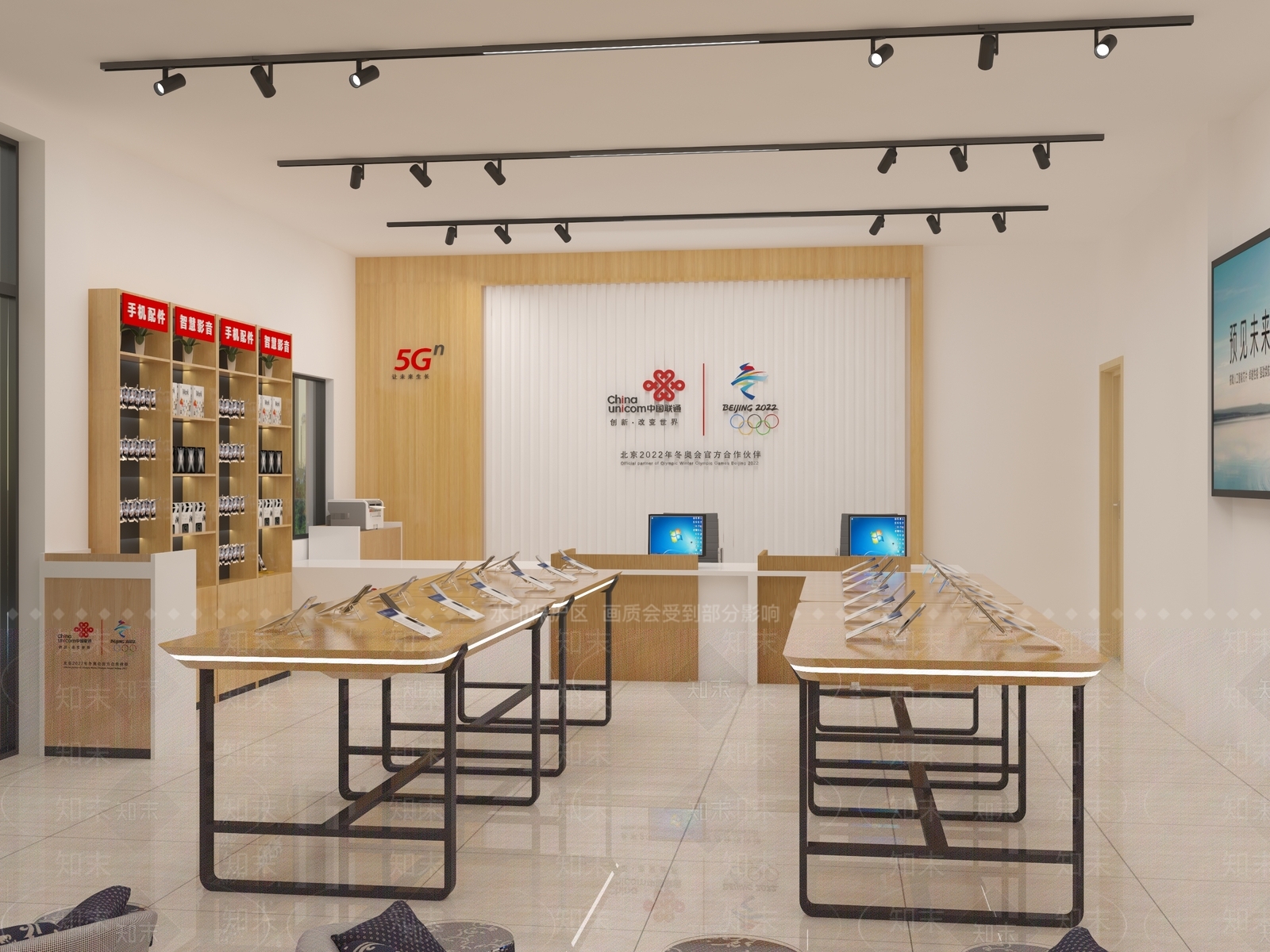 现代手机店铺3D模型下载【ID:1107345245】