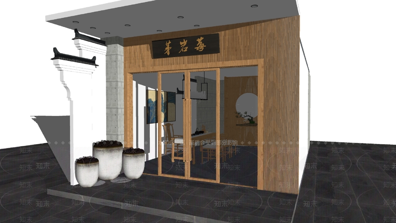 新中式茶叶店SU模型下载【ID:1107317680】