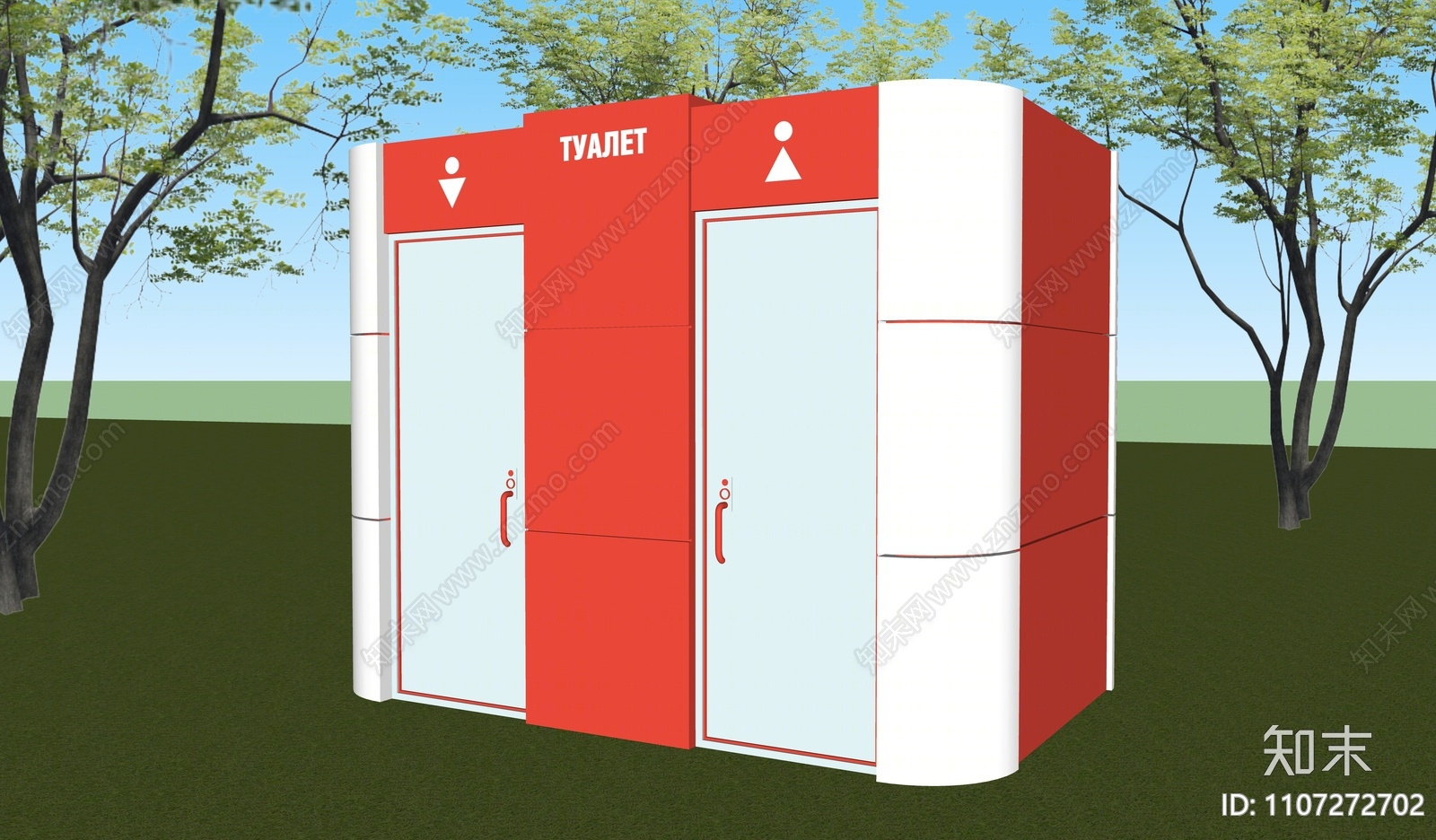现代景观公共厕所SU模型下载【ID:1107272702】