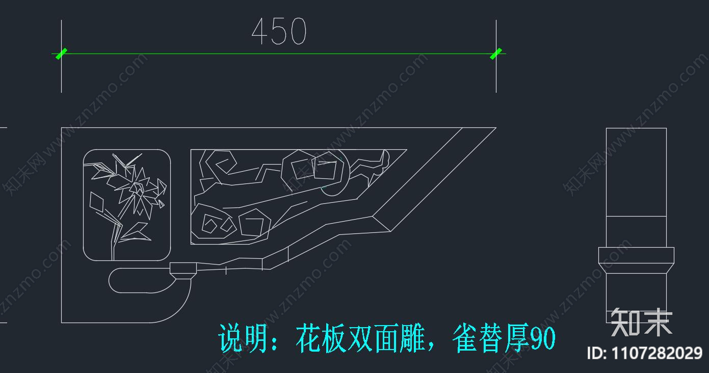 中式牌坊平面立面剖面大样cad施工图下载【ID:1107282029】