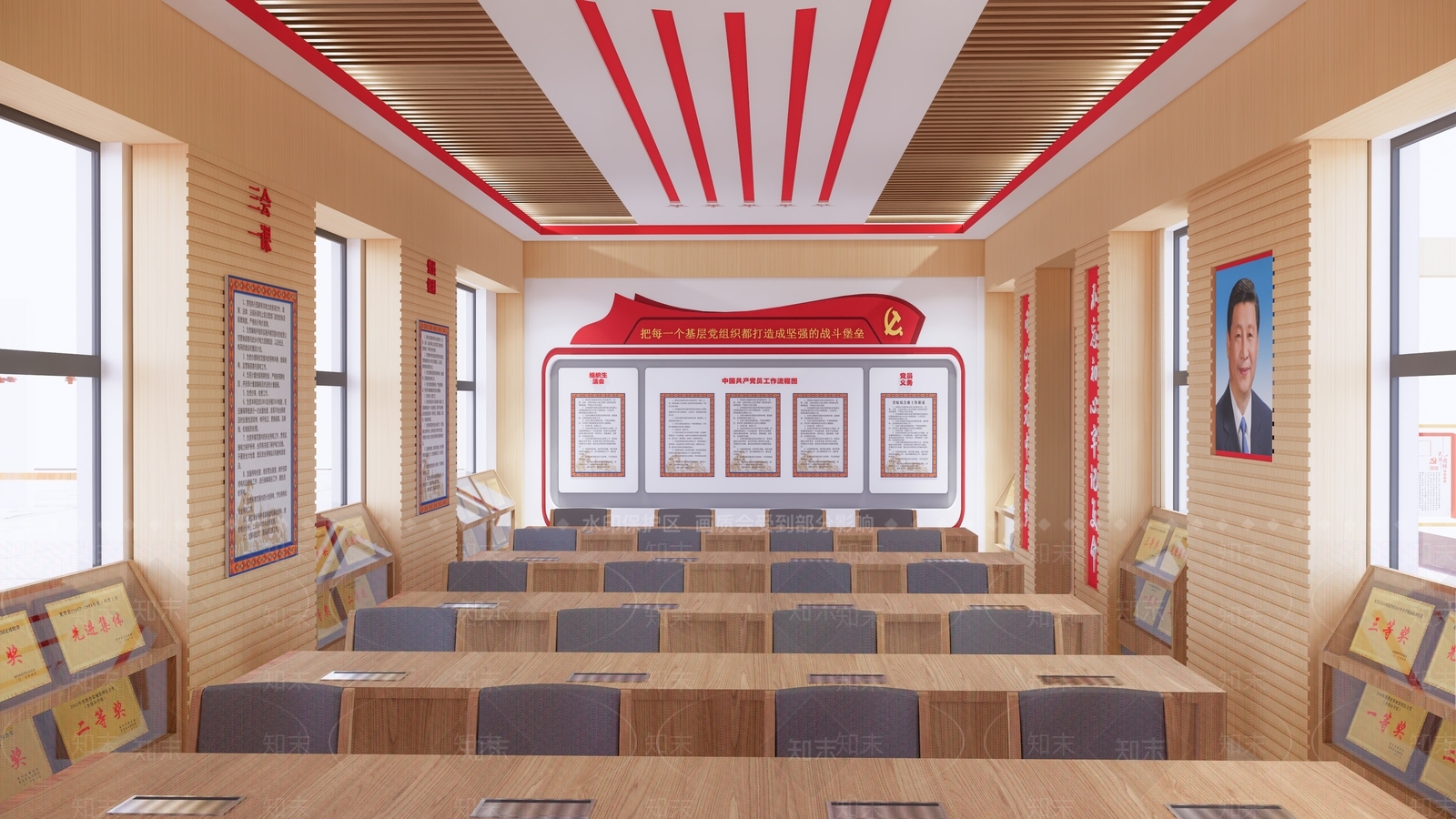 新中式党建报告厅SU模型下载【ID:1107284983】