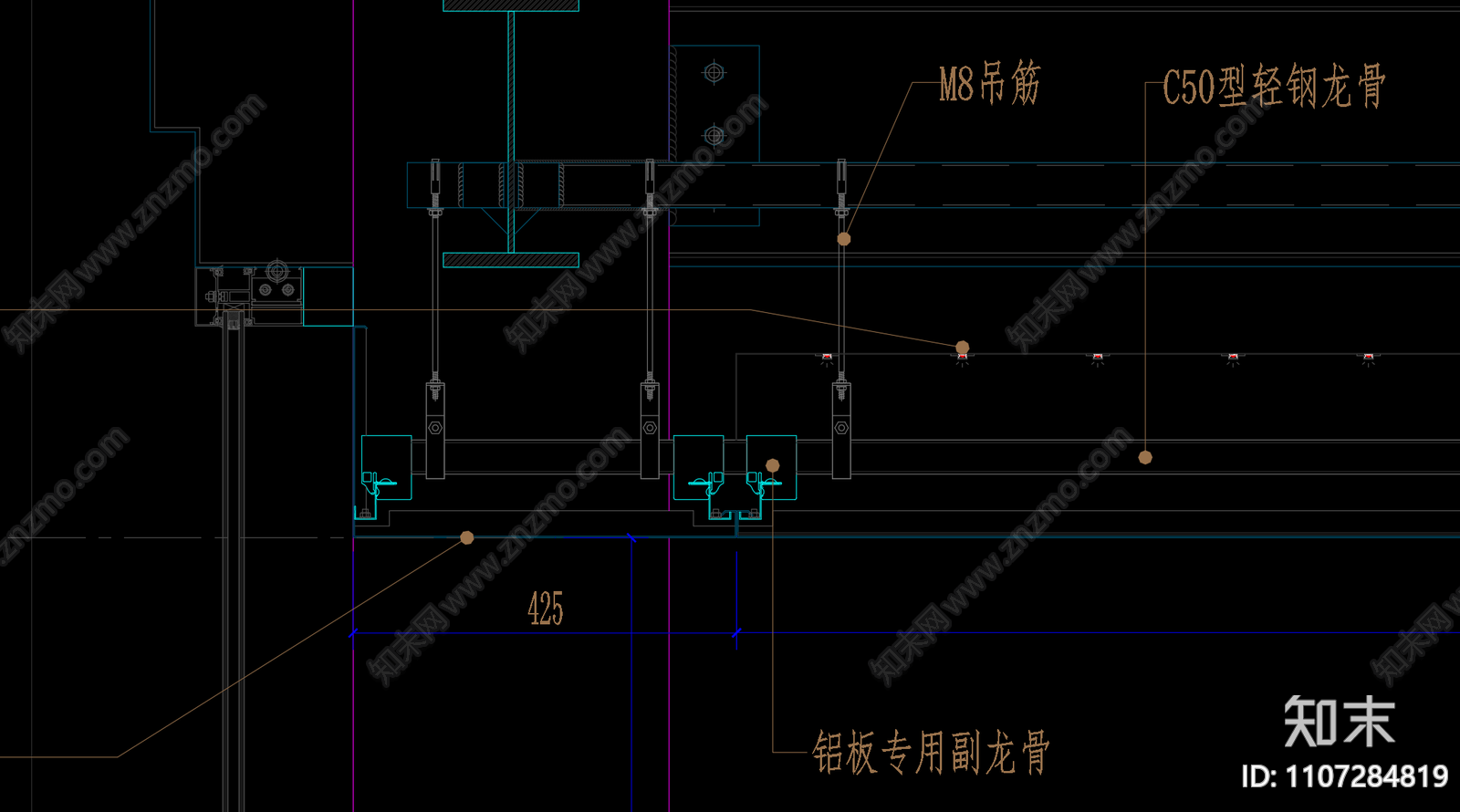 室外连廊铝单板吊顶施工图下载【ID:1107284819】