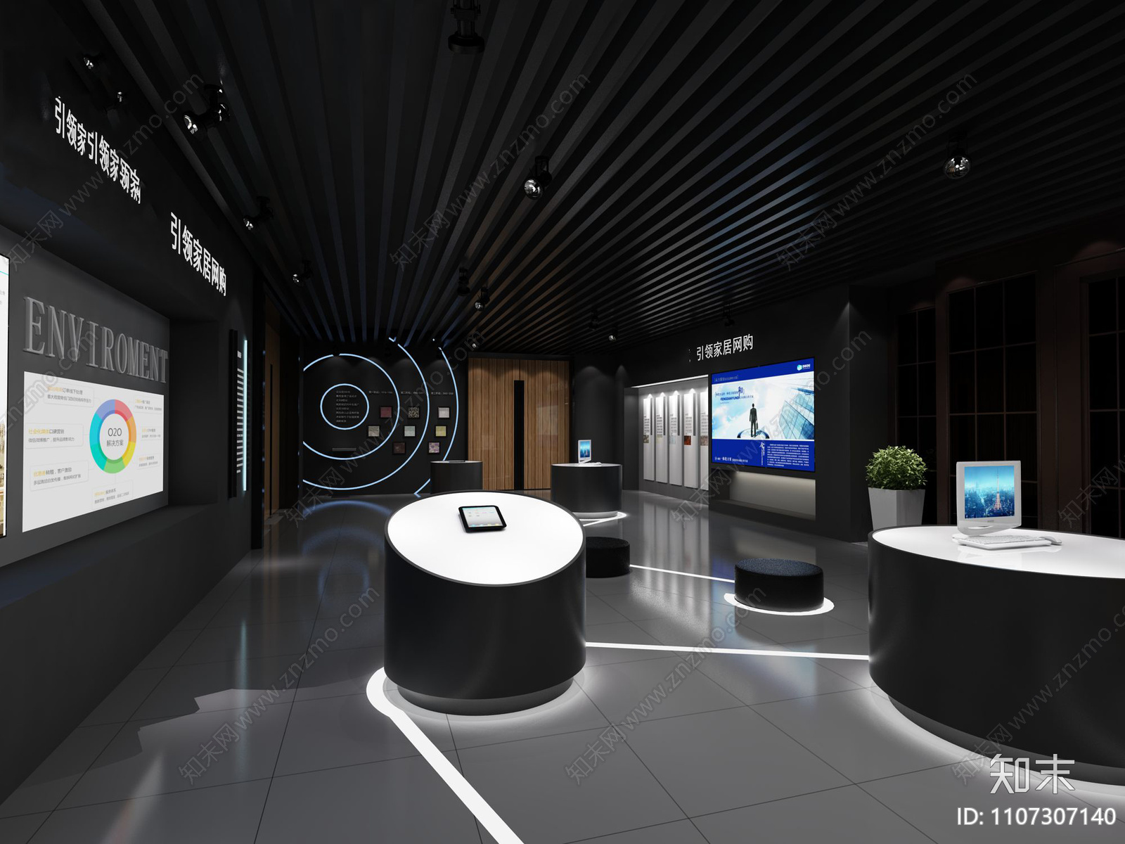 现代壁纸展示馆室内装修施工图cad施工图下载【ID:1107307140】
