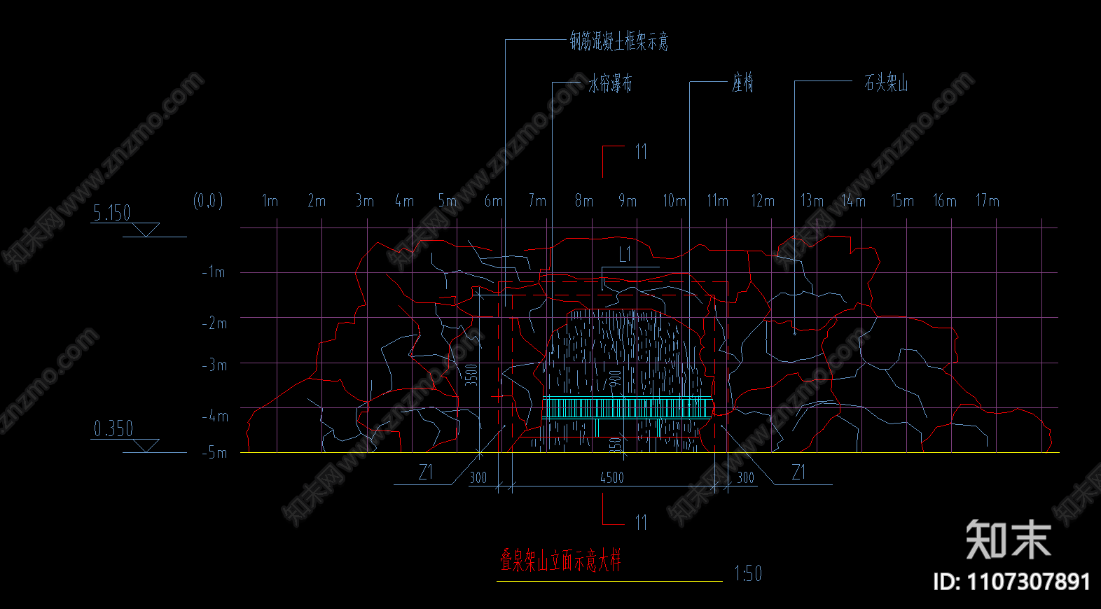 假山及水池施工图施工图下载【ID:1107307891】