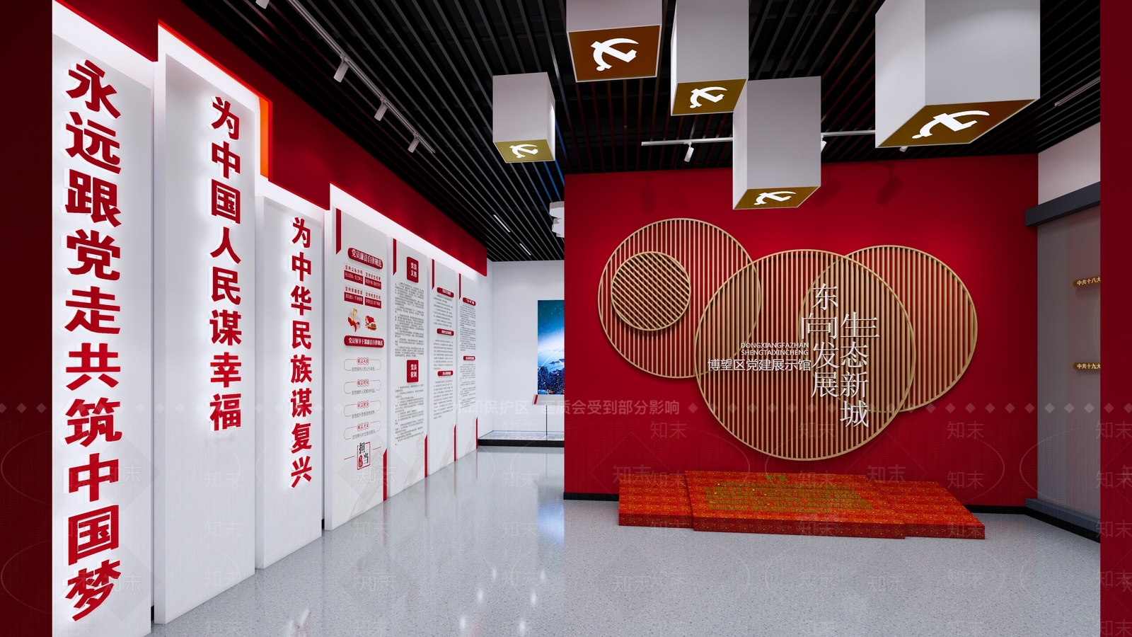 现代党建展厅SU模型下载【ID:1107326403】