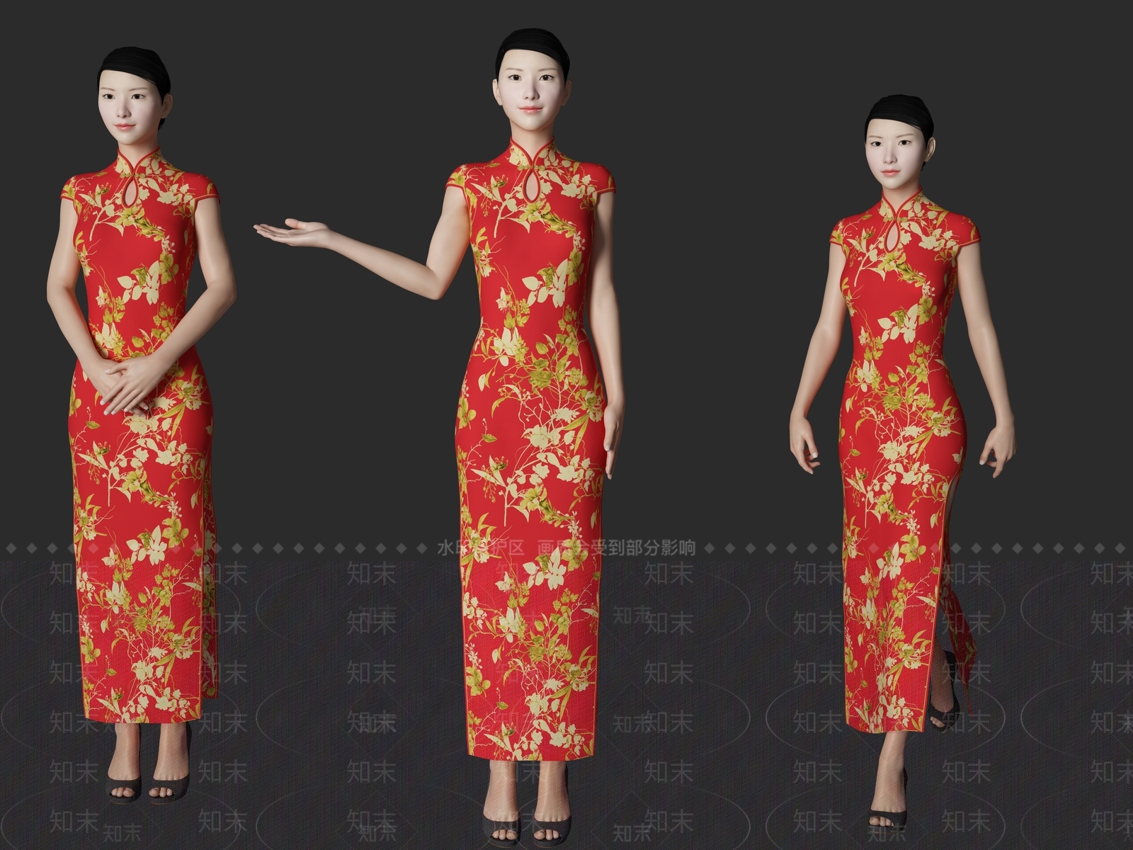 现代女人SU模型下载【ID:1107334842】