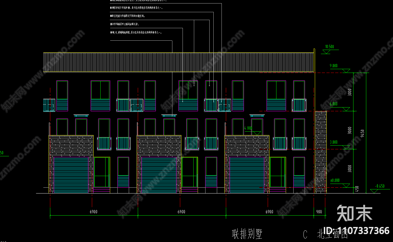 德式小别墅方案设计cad施工图下载【ID:1107337366】