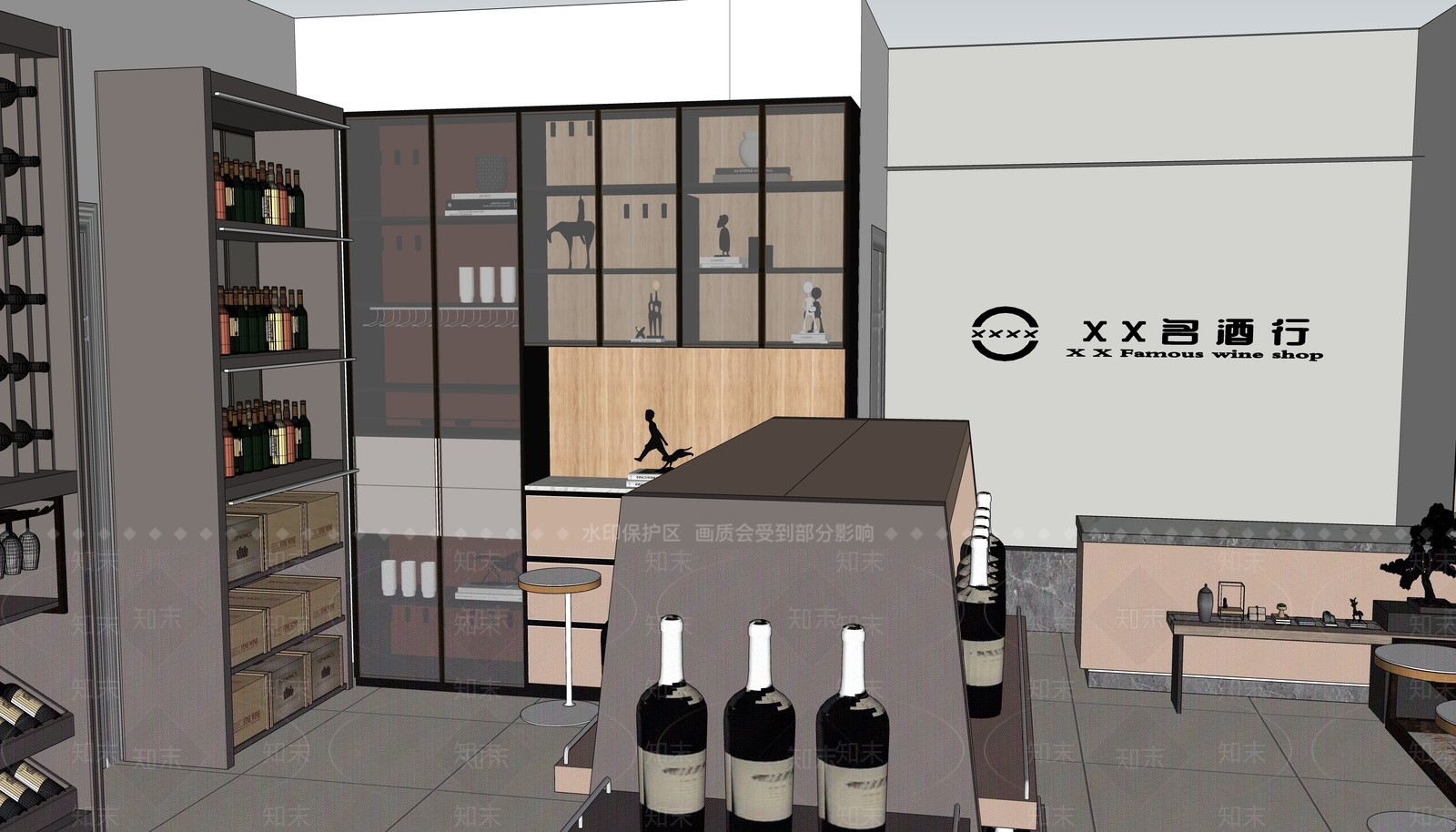 现代烟酒店SU模型下载【ID:1107339790】
