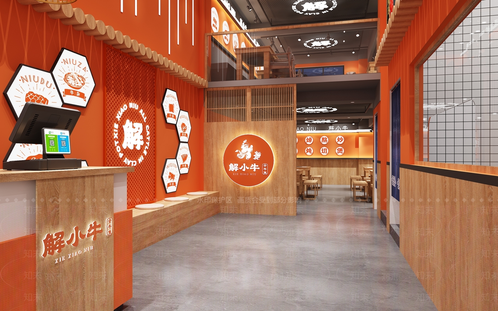 现代火锅店3D模型下载【ID:1107350500】