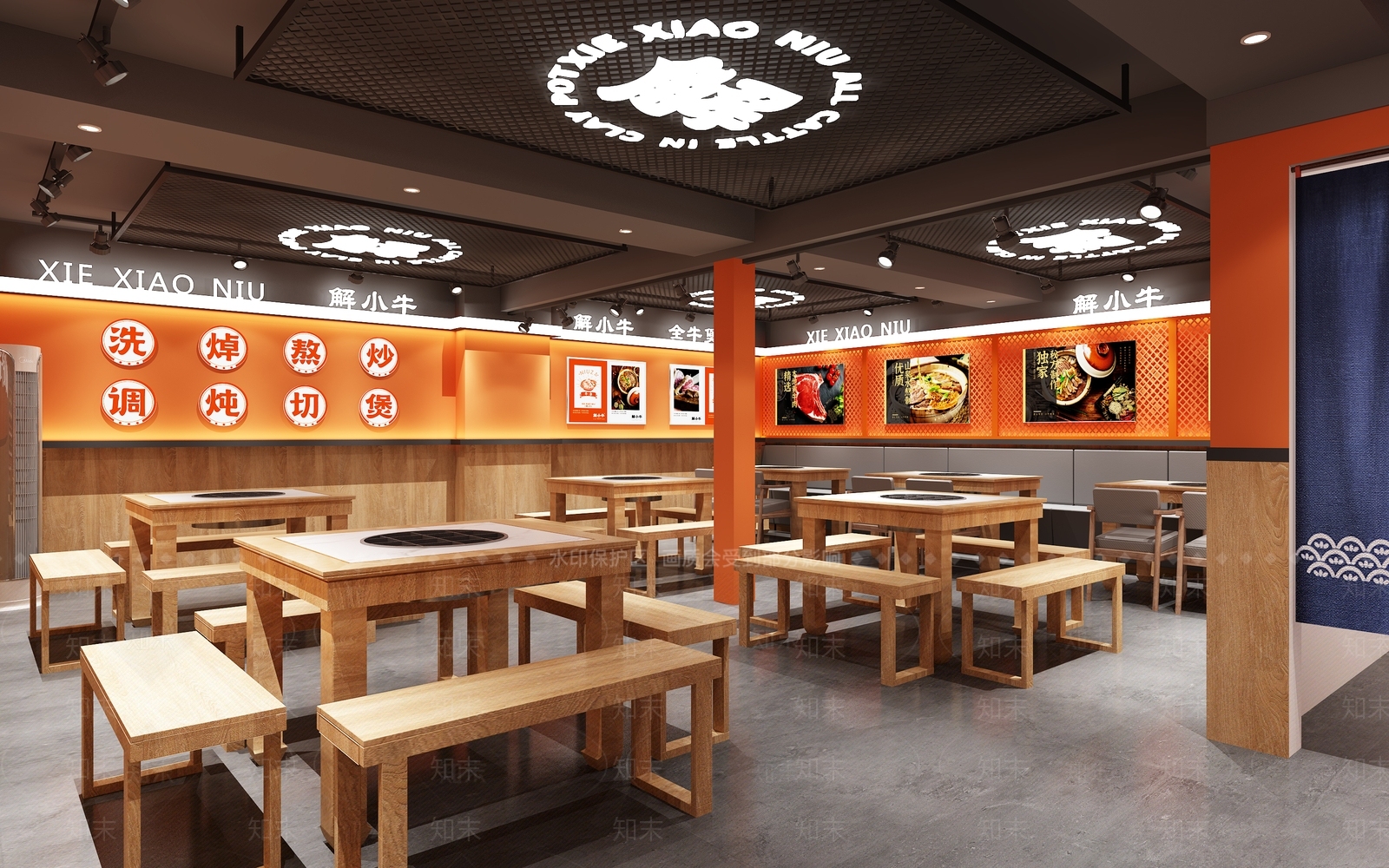现代火锅店3D模型下载【ID:1107350500】
