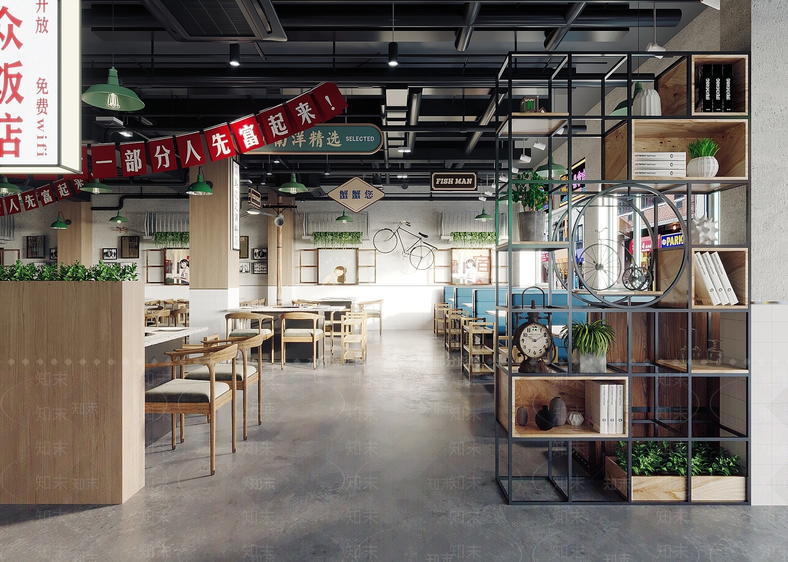 工业风火锅店3D模型下载【ID:1107358953】
