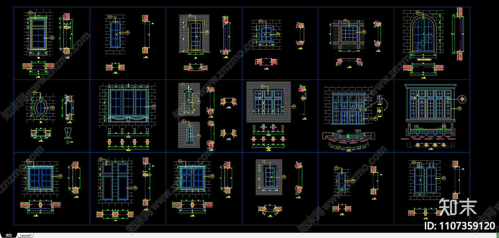 门窗洞口标准图施工图下载【ID:1107359120】