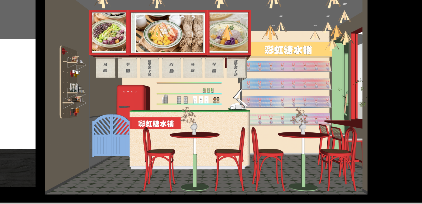 现代其他店铺SU模型下载【ID:1215960472】