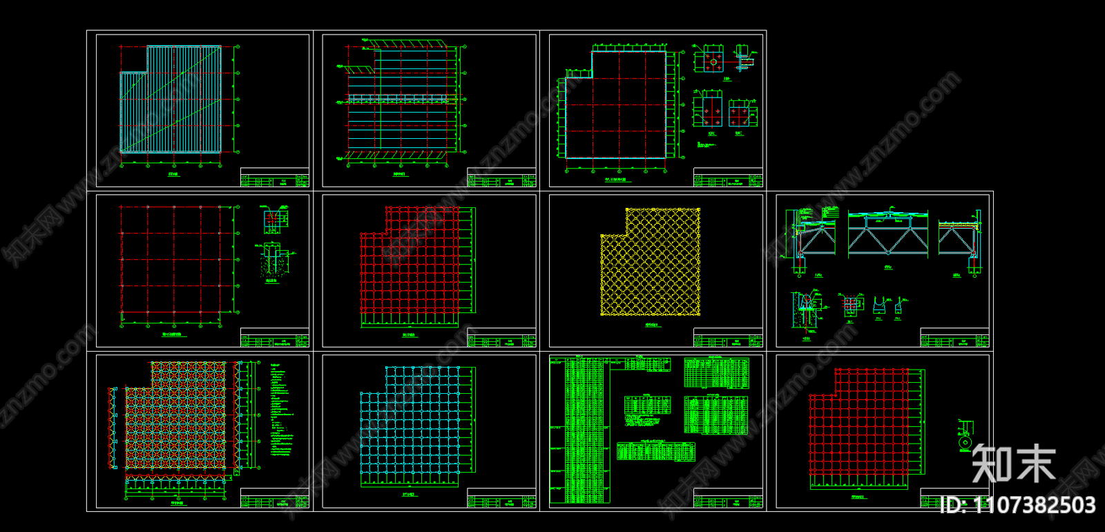 网架图施工图下载【ID:1107382503】