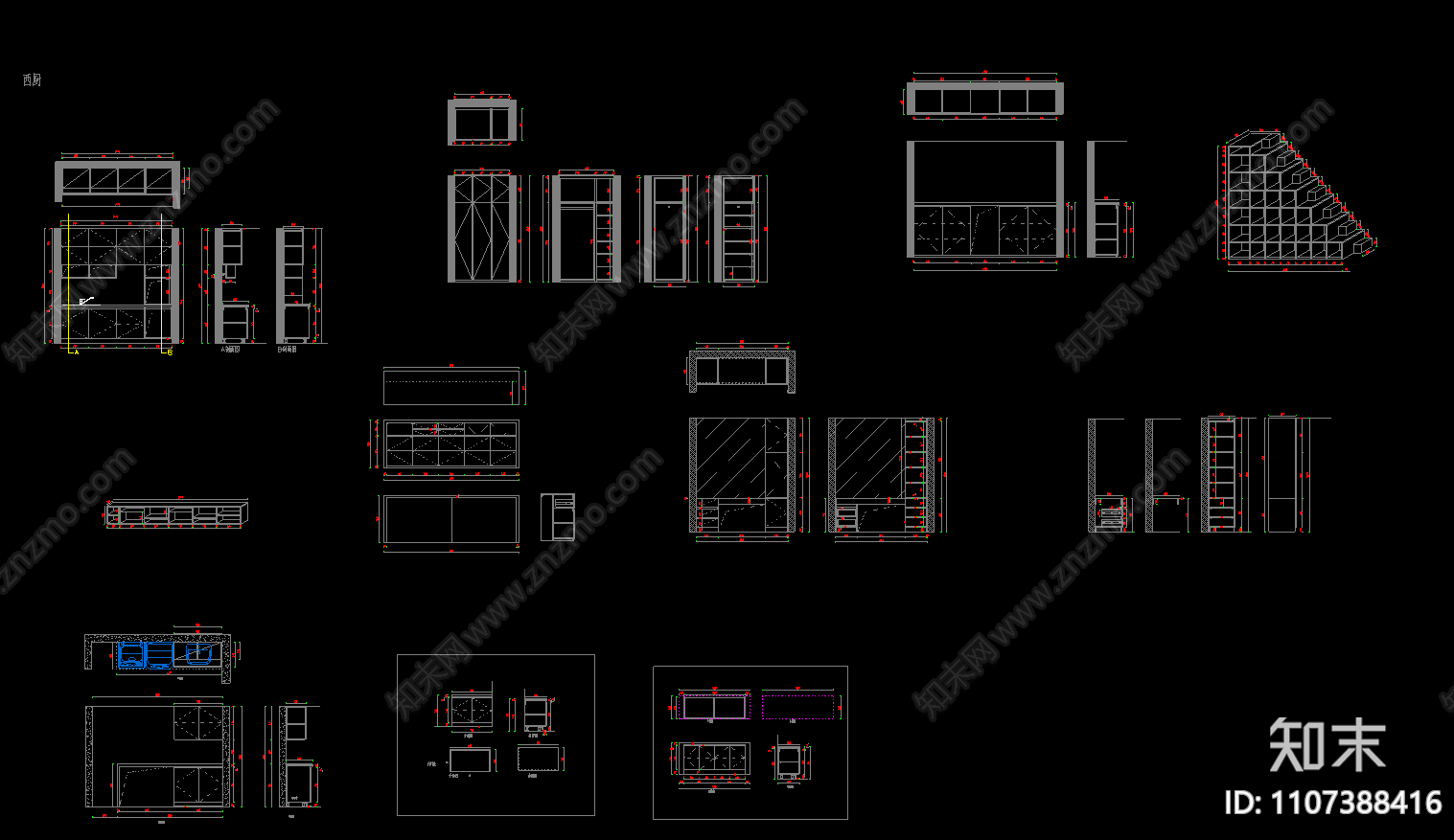 别墅西橱中厨施工图下载【ID:1107388416】