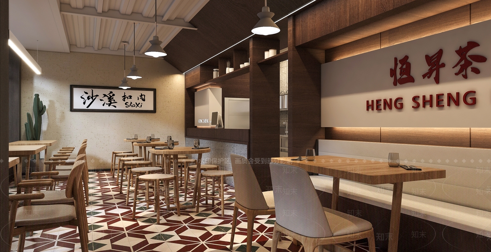 现代茶餐厅3D模型下载【ID:1107393121】