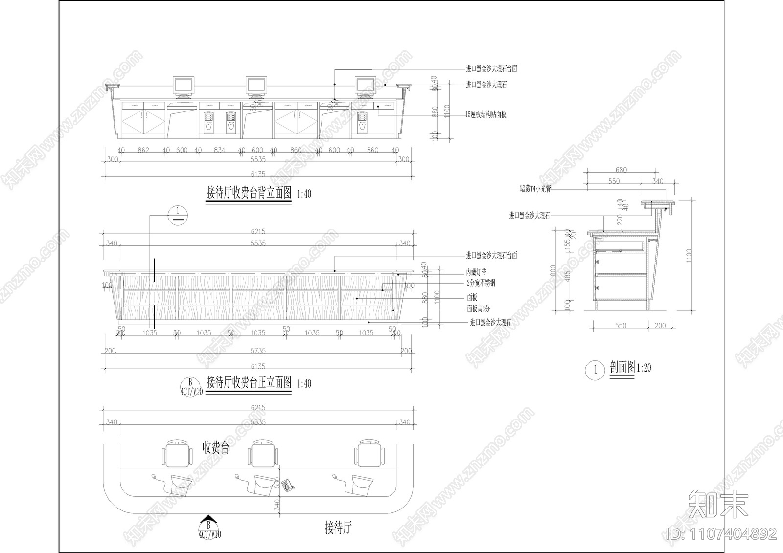 大型足浴按摩店装修施工图cad施工图下载【ID:1107404892】