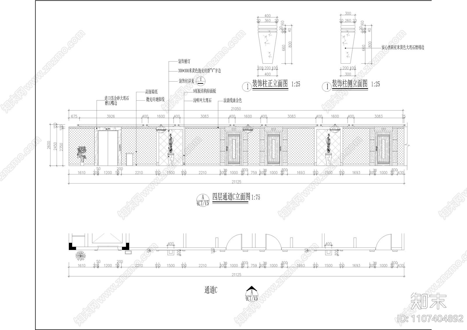 大型足浴按摩店装修施工图cad施工图下载【ID:1107404892】