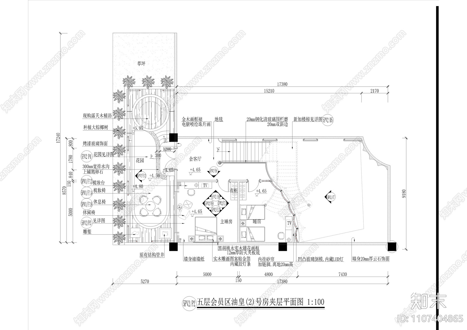高端会所桑拿豪华房施工图cad施工图下载【ID:1107404865】