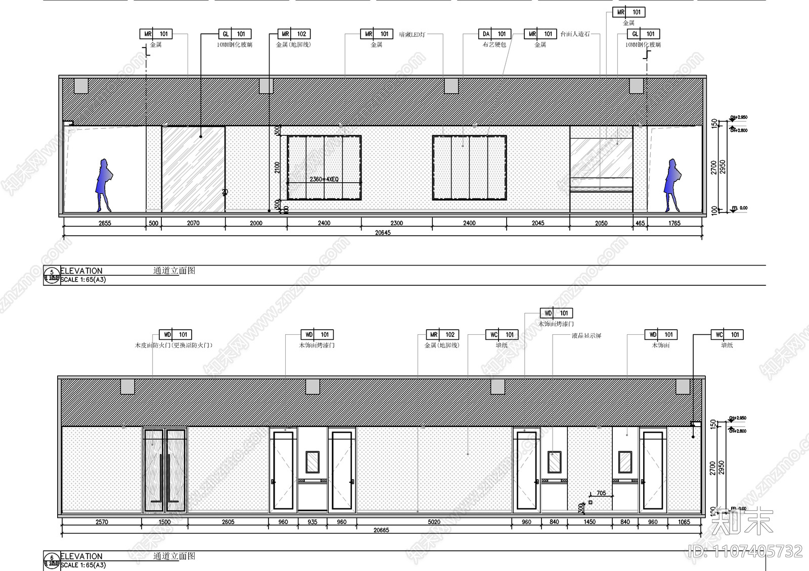 医院走道立面图cad施工图下载【ID:1107405732】