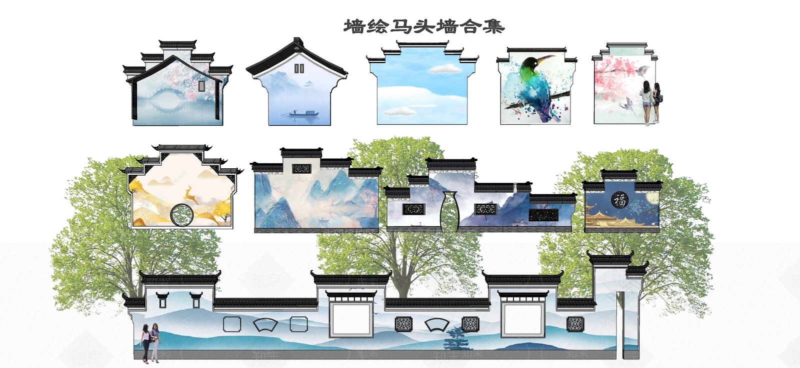 新中式马头墙SU模型下载【ID:1107409213】