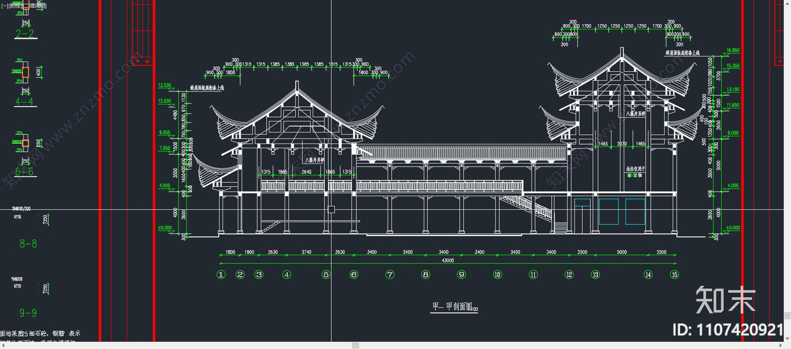 中式cad施工图下载【ID:1107420921】