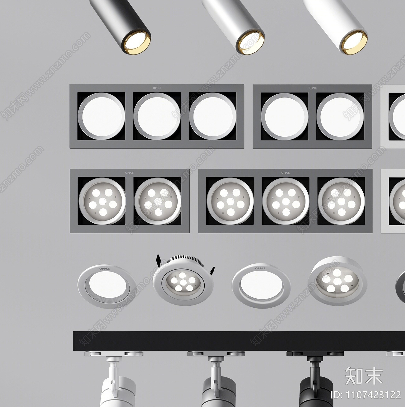 现代筒灯射灯3D模型下载【ID:1107423122】