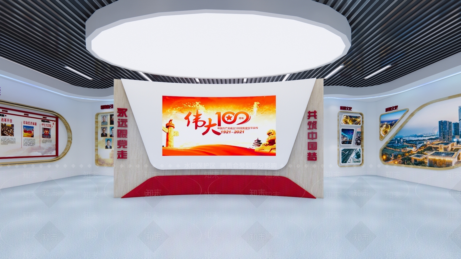 现代党建展厅SU模型下载【ID:1107424828】