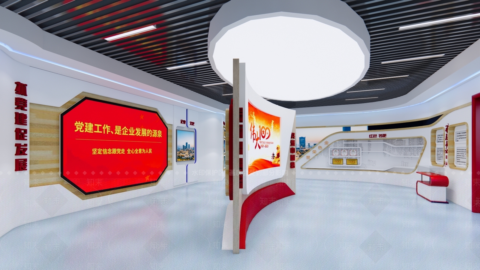 现代党建展厅SU模型下载【ID:1107424828】