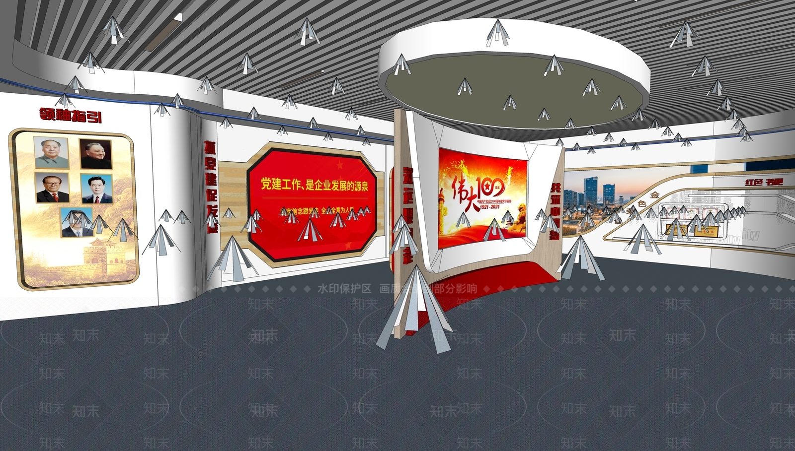 现代党建展厅SU模型下载【ID:1107424828】