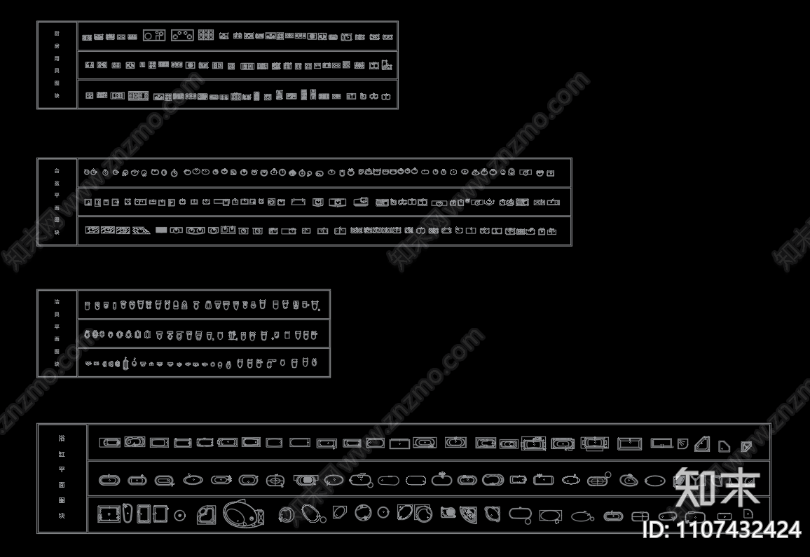 现代室内设计专用CAD平面图库施工图下载【ID:1107432424】