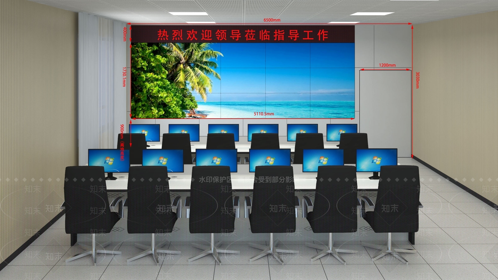 现代监控室SU模型下载【ID:1107432755】